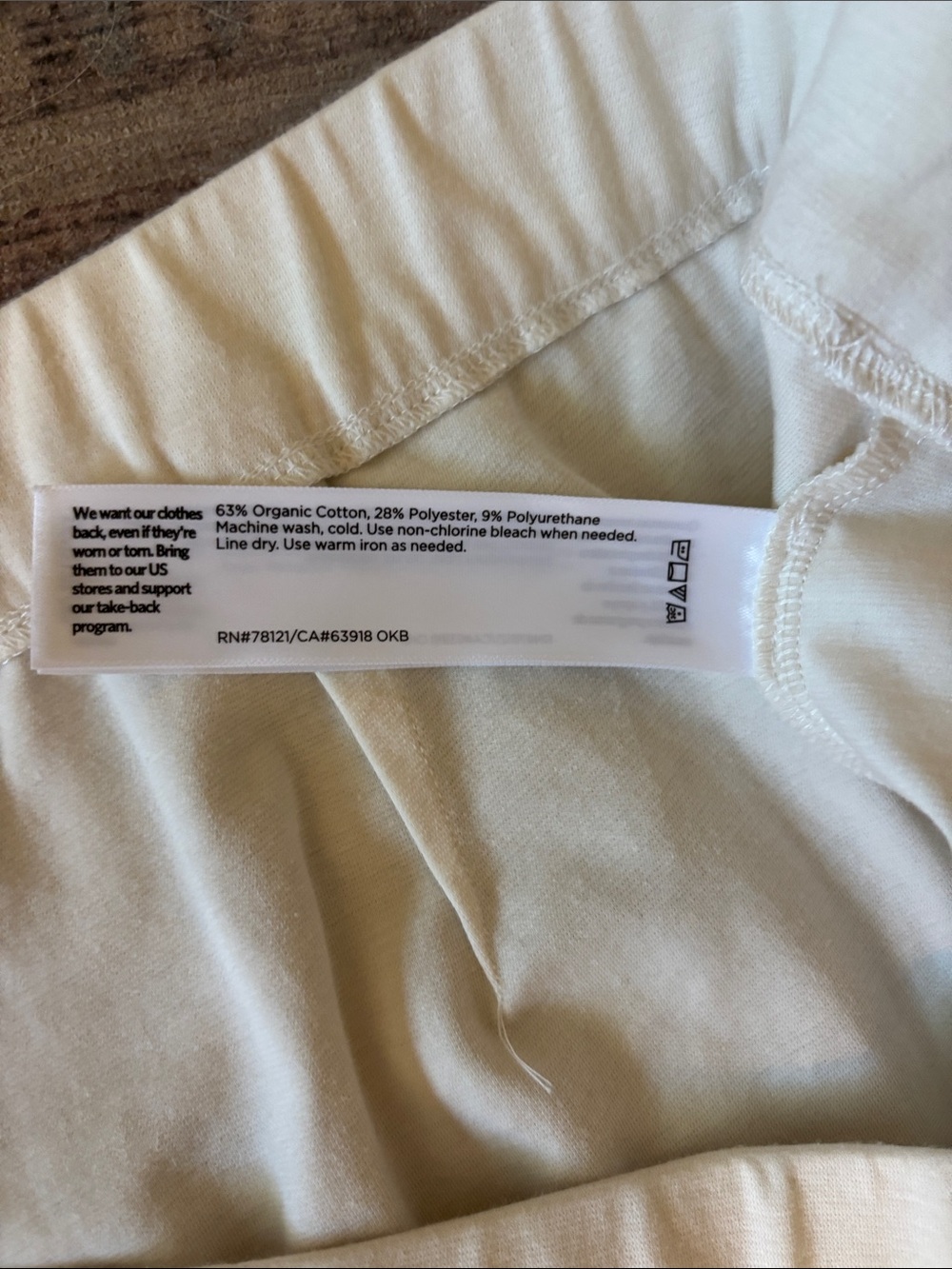 Eileen Fisher Cream Pull-On Knit Pants - Picture 4 of 5